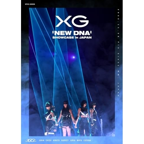 BD / XG / XG 'NEW DNA' SHOWCASE in JAPAN(Blu-ray) / NFXC-9