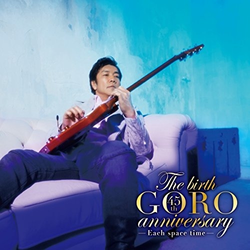 【送料無料】 CD/野口五郎/The birth GORO anniversary (通常盤)/IOCD-20371