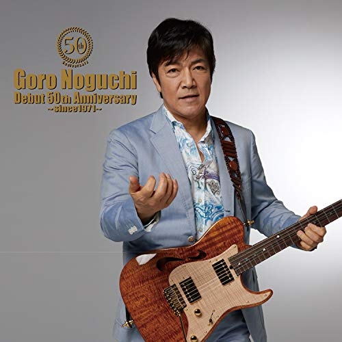 【送料無料】 CD/野口五郎/Goro Noguchi Debut 50th Anniversary ～since1971～/IOCD-20380
