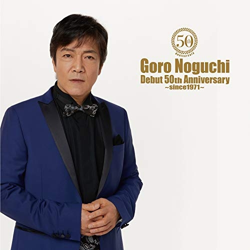 【送料無料】 CD/野口五郎/Goro Noguchi Debut 50th Anniversary ～since1971～ (CD+Blu-ray) (LIVE盤)/IOCD-20381