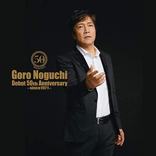 CD / 野口五郎 / Goro Noguchi Debut 50th Anniversary ～since1971～ / IOCD-20383