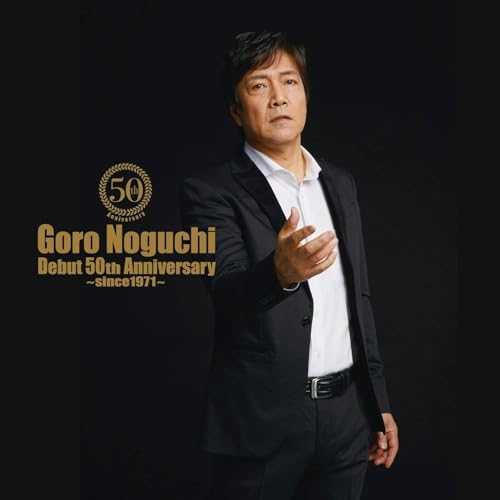 LP(30cm) / 野口五郎 / Goro Noguchi Debut 50th Anniversary ～since1971～ / IOJD-20398