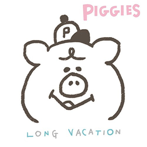 【送料無料】 CD/piggies/LONG VACATION/KOCA-94