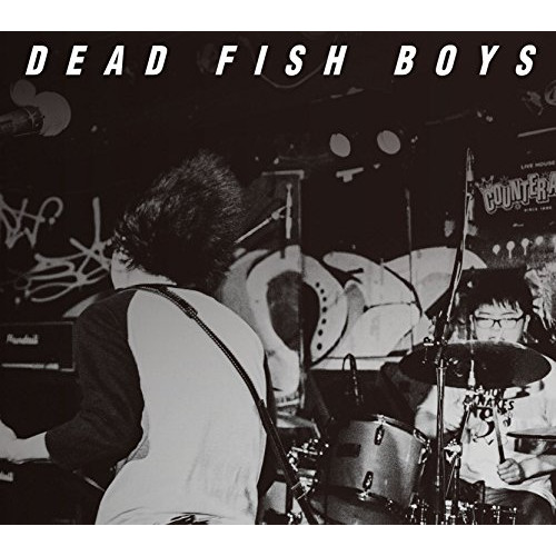 【送料無料】 CD/DEAD FISH BOYS/Return of the everlasting youth/RLCA-1197