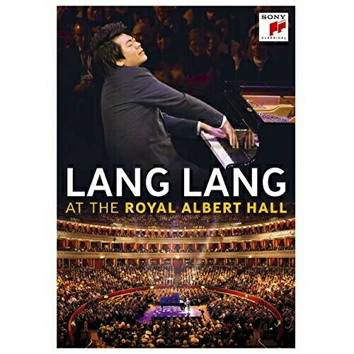 【送料無料】 DVD/Lang Lang/ロイヤル・アルバート・ホール・コンサート/SIBC-196