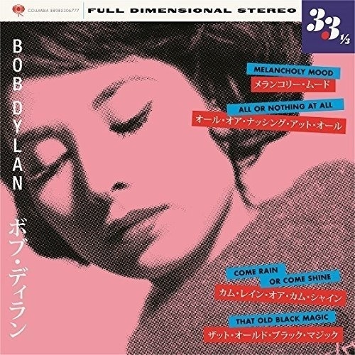 【送料無料】 CD/ボブ・ディラン/メランコリー・ムード (対訳付) (来日記念盤)/SICP-4760