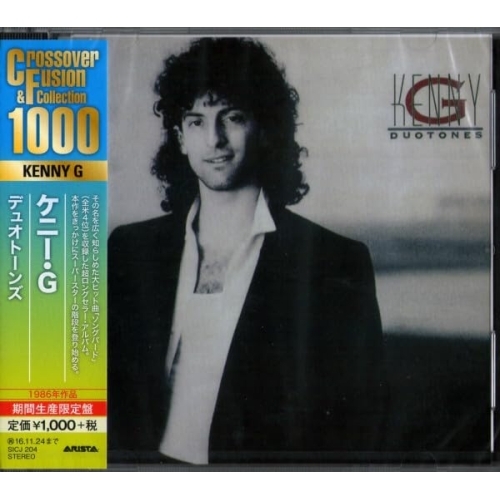 【送料無料】 CD/ケニー・G/デュオトーンズ (解説付) (期間生産限定スペシャルプライス盤)/SICJ-204