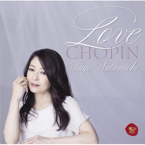 【送料無料】 CD/仲道郁代/永遠のショパン (CD+DVD) (ライナーノーツ)/SICC-9002