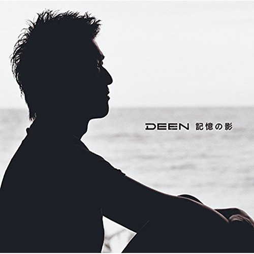 【送料無料】 CD/DEEN/記憶の影/遊びにいこう! (CD+DVD) (初回生産限定盤A/DEEN盤)/ESCL-4727