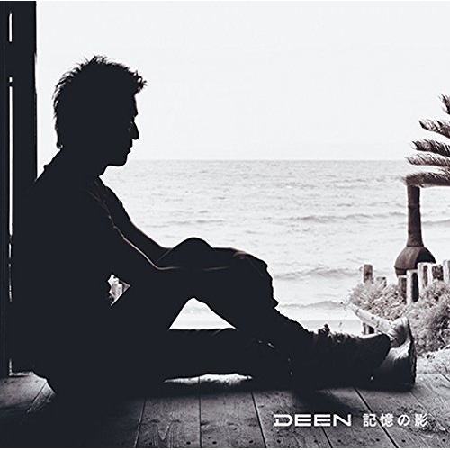 【送料無料】 CD/DEEN/記憶の影/遊びにいこう! (通常盤)/ESCL-4731
