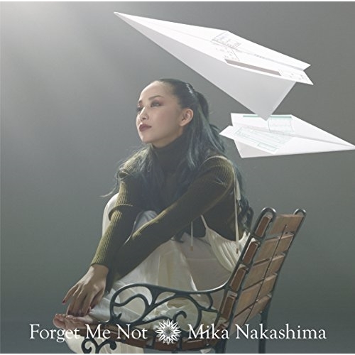 【送料無料】 CD/中島美嘉/Forget Me Not (CD+DVD) (初回生産限定盤)/AICL-3202