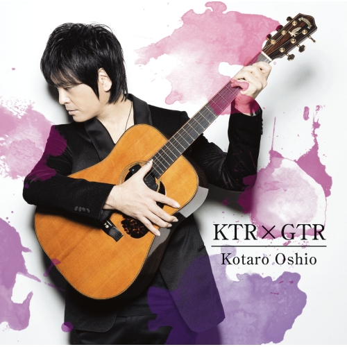 【送料無料】 CD/押尾コータロー/KTR×GTR (通常盤)/SECL-2081