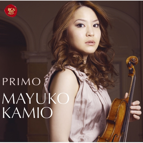 【送料無料】 CD/神尾真由子/プリモ PRIMO (Blu-specCD2)/SICC-30409