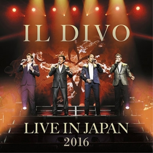 【送料無料】 CD/イル・ディーヴォ/ライヴ・アット武道館2016 (Blu-specCD2+DVD) (解説歌詞対訳付) (通常盤)/SICP-31018