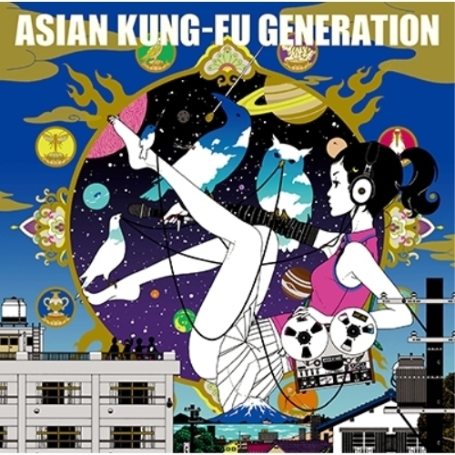 【送料無料】 CD/ASIAN KUNG-FU GENERATION/ソルファ (通常盤)/KSCL-2811