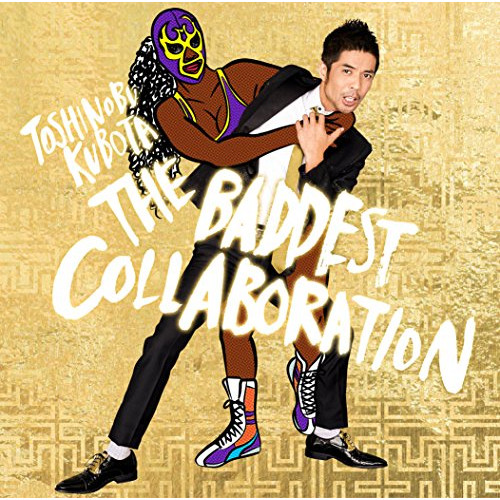 【送料無料】 CD/久保田利伸/THE BADDEST ~Collaboration~ (2CD+DVD) (初回生産限定盤)/SECL-2092