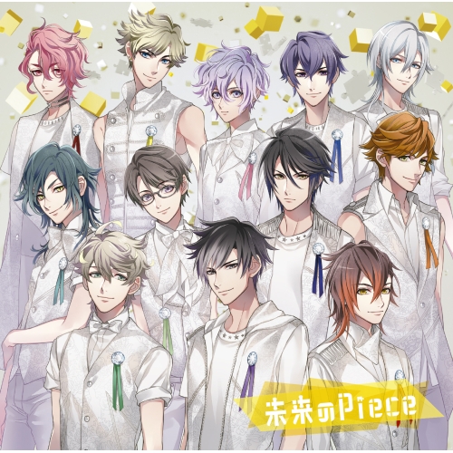 【送料無料】 CD/ツキクラ/未来のPiece (通常盤/劇団アルタイル盤)/SECL-2102