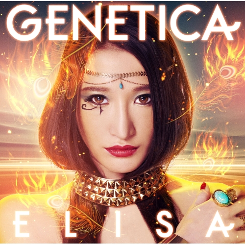 【送料無料】 CD/ELISA/GENETICA (CD+Blu-ray) (初回生産限定盤)/SECL-2103