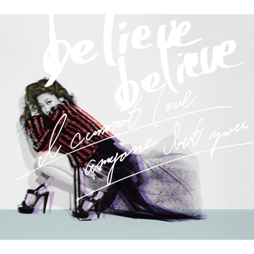 【送料無料】 CD/JUJU/believe believe/あなた以外誰も愛せない (CD+DVD) (初回生産限定盤)/AICL-3249