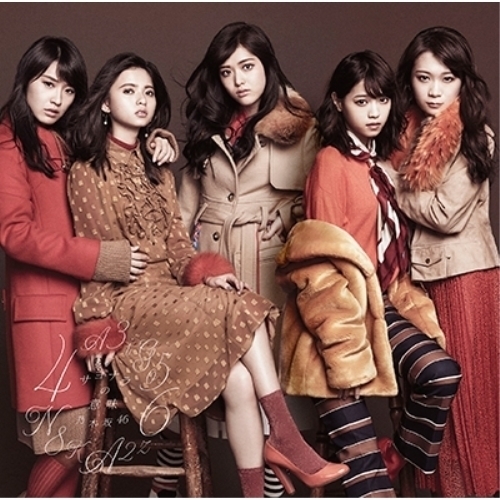 【送料無料】 CD/乃木坂46/サヨナラの意味 (CD+DVD) (TYPE-B)/SRCL-9260