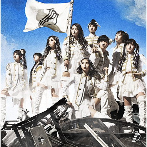 【送料無料】 CD/東京パフォーマンスドール/WE ARE TPD (通常盤)/ESCL-4796