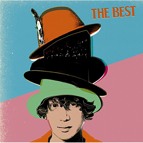 【送料無料】 CD/ダイスケ/THE BEST (初回生産限定盤B)/ESCL-4787