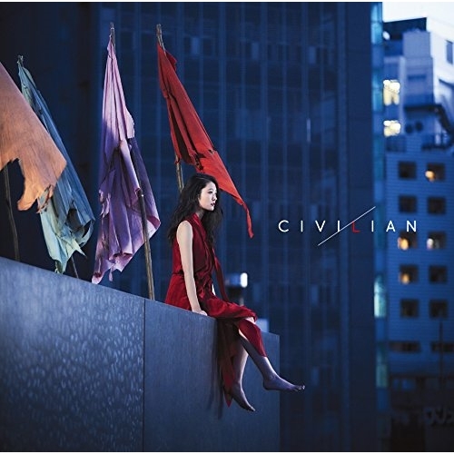 【送料無料】 CD/CIVILIAN/生者ノ行進 (通常盤)/SRCL-9334