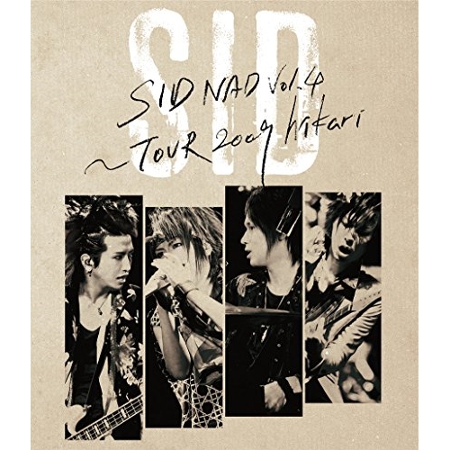 【送料無料】 BD/シド/SIDNAD Vol.4～TOUR 2009 hikari(Blu-ray)/KSXL-236