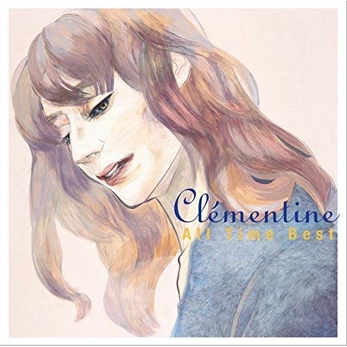 【送料無料】 CD/クレモンティーヌ/All Time Best/ESCL-4834