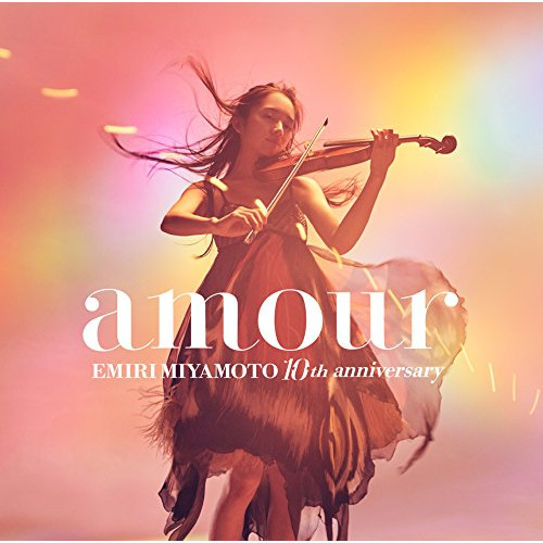 【送料無料】 CD/宮本笑里/amour (通常盤)/SICL-284