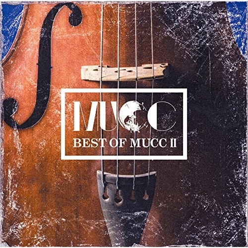 【送料無料】 CD/ムック/BEST OF MUCC II/AICL-3311