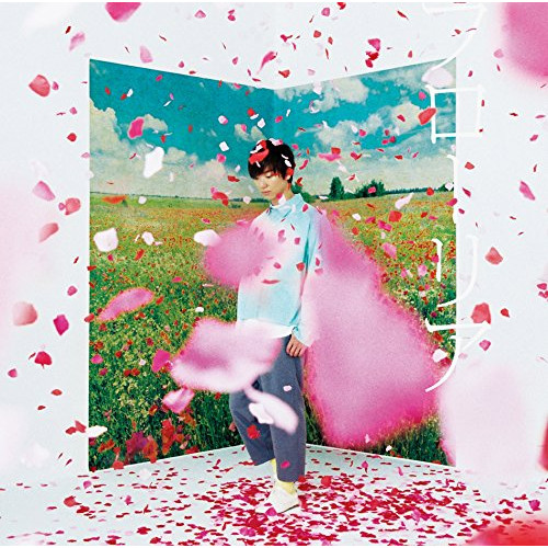 【送料無料】 CD/佐香智久/フローリア (CD+DVD) (初回生産限定盤)/VVCL-1019