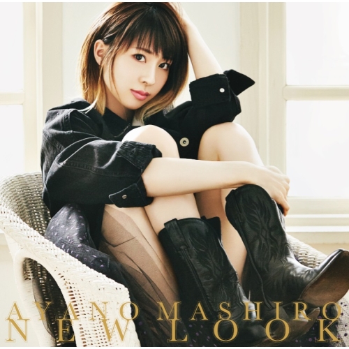 【送料無料】 CD/綾野ましろ/NEWLOOK (通常盤)/VVCL-1027
