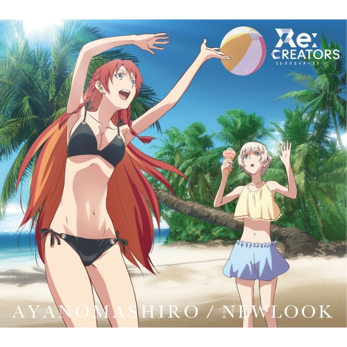 【送料無料】 CD/綾野ましろ/NEWLOOK (CD+DVD) (期間生産限定盤)/VVCL-1028