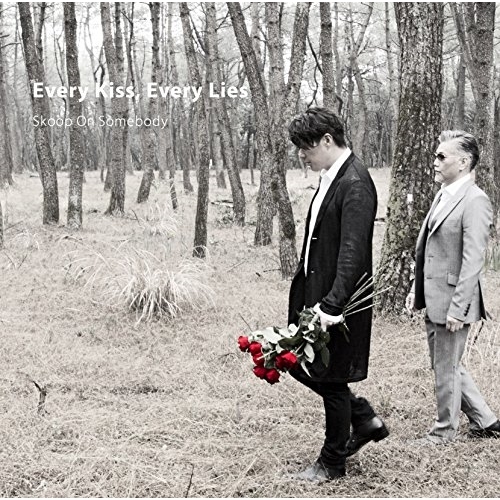 【送料無料】 CD/Skoop On Somebody/Every Kiss, Every Lies (通常盤)/SECL-2160