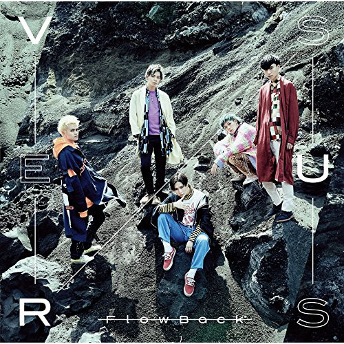 【送料無料】 CD/FlowBack/VERSUS (通常盤)/KSCL-2921