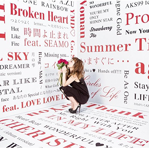 【送料無料】 CD/AZU/SINGLE BEST + ～10TH ANNIVERSARY～/BVCL-805