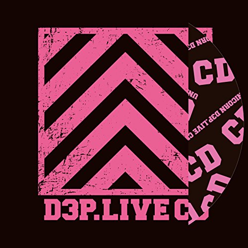 【送料無料】 CD/ユニコーン/D3P.LIVE CD/KSCL-2922