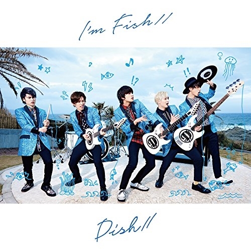 【送料無料】 CD/DISH///I'm FISH// (通常盤)/SRCL-9436