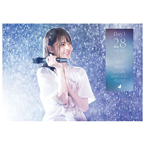 【送料無料】 DVD/乃木坂46/乃木坂46 4th YEAR BIRTHDAY LIVE 2016.8.28-30 JINGU STADIUM Day1/SRBL-1755