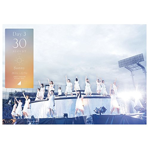 【送料無料】 DVD/乃木坂46/乃木坂46 4th YEAR BIRTHDAY LIVE 2016.8.28-30 JINGU STADIUM Day3/SRBL-1759