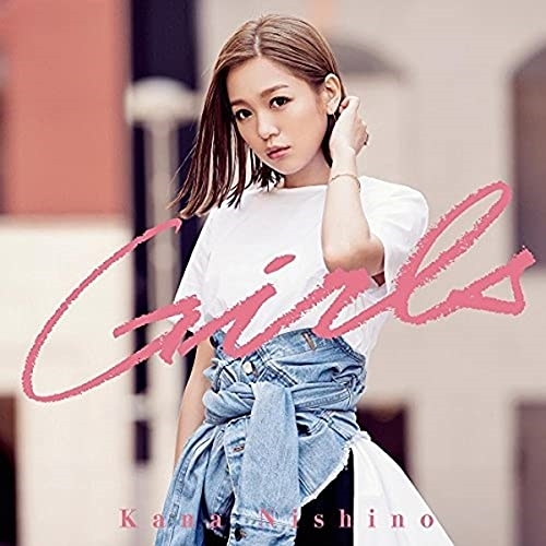 【送料無料】 CD/西野カナ/Girls (通常盤)/SECL-2177