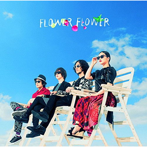 【送料無料】 CD/FLOWER FLOWER/マネキン (初回生産限定盤)/SRCL-9473