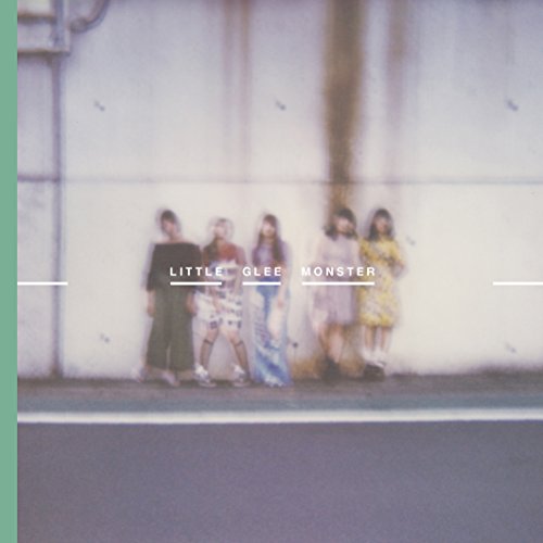 【送料無料】 CD/Little Glee Monster/明日へ (CD+DVD) (紙ジャケット) (初回生産限定盤)/SRCL-9476