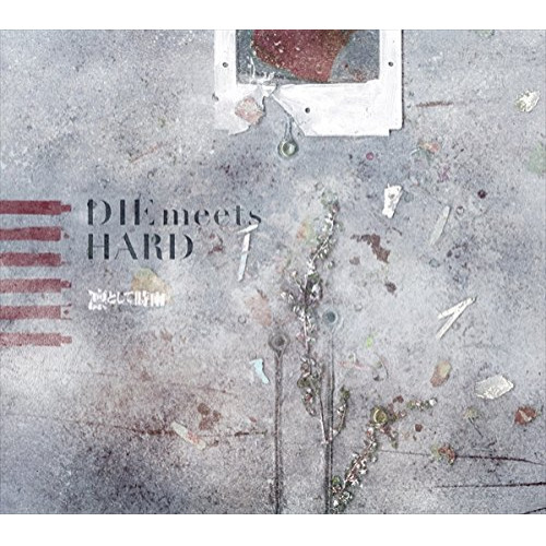【送料無料】 CD/凛として時雨/DIE meets HARD (CD+DVD) (初回生産限定盤)/AICL-3380