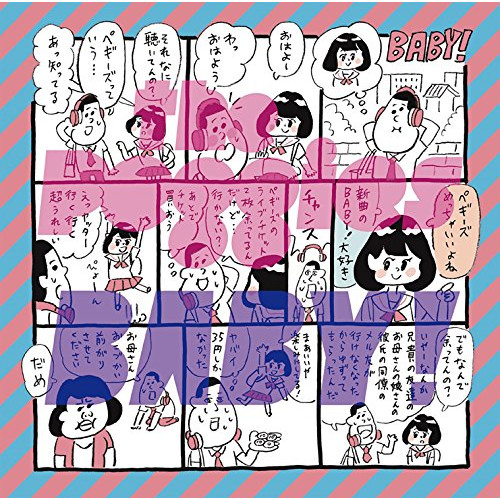 【送料無料】 CD/the peggies/BABY! (CD+DVD) (初回生産限定盤)/ESCL-4907