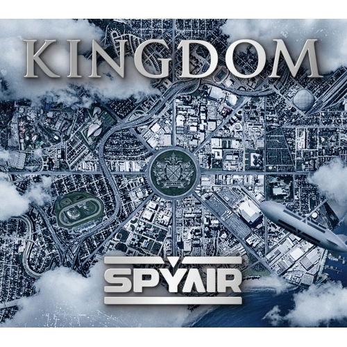 【送料無料】 CD/SPYAIR/KINGDOM (初回生産限定盤B)/AICL-3413