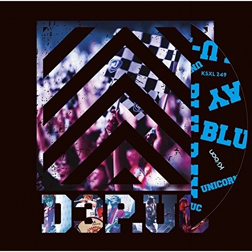 BD / ユニコーン / D3P.UC(Blu-ray) / KSXL-249