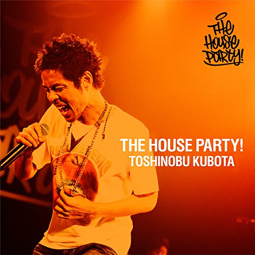 【送料無料】 CD/久保田利伸/3周まわって素でLive!~THE HOUSE PARTY!~ (CD+DVD) (初回生産限定盤)/SECL-2206