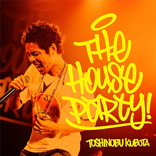 【送料無料】 CD/久保田利伸/3周まわって素でLive!~THE HOUSE PARTY!~ (通常盤)/SECL-2208